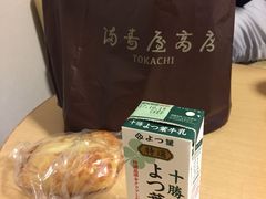 񂲂̂܂p{Xւ̓eʐ^1