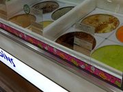 ӂ̃T[eBACXN[̓eʐ^1