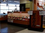 ӂ̂ǂǂ߃^EX̓eʐ^1