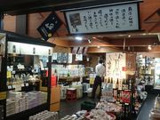 ꂨ񂳂̐ፑόZ^[ENZ^[@̗̓eʐ^7