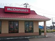 Ƃ񂳂̃}Nhih4\acX̓eʐ^1