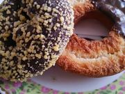 ɂ񂱂̃~X^[h[icCI[΁iMister Donutj̓eʐ^1