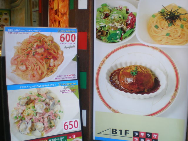 kikimimĩubNuE̓eʐ^1