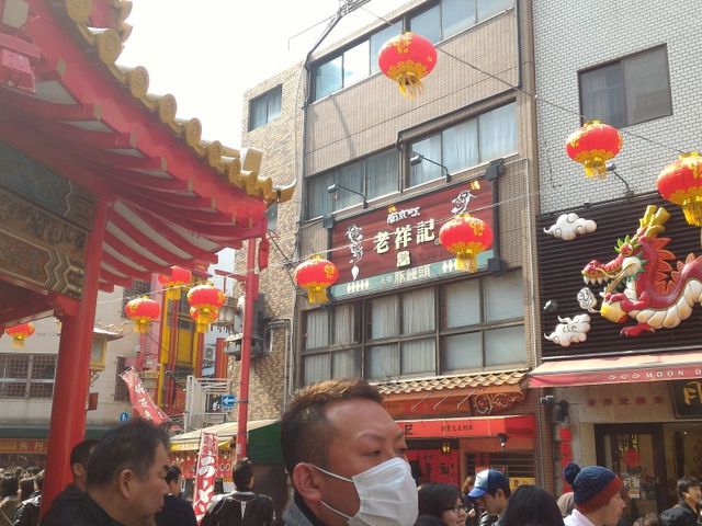 �T��_�V�ˋL