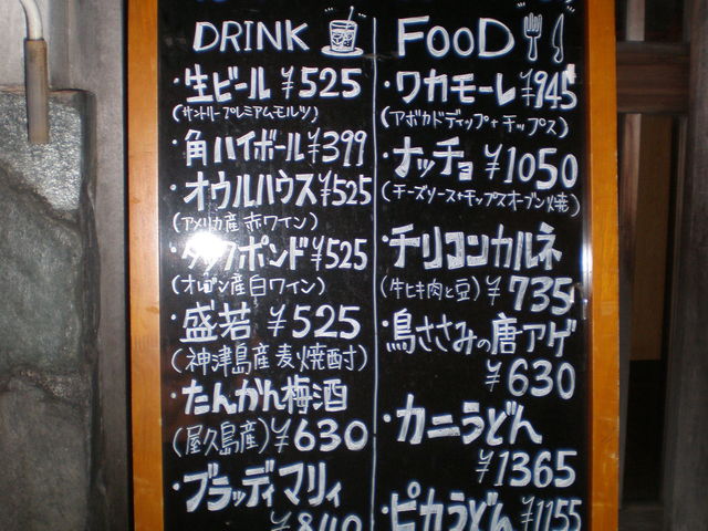 kikimimĩg~c̓eʐ^1