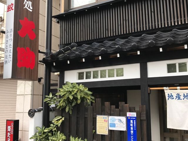 }X^[h̊B叕wO{X̓eʐ^1