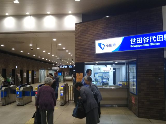 cJ擙X͂̏Zl̐MZ@Hiق̓eʐ^1