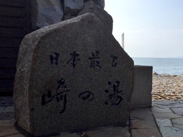 ��̓�_���l����@��̓�