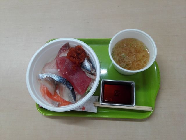 ���蘥(���т͏��T�C�Y)_�a���s��