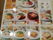 Cbcpp̃KXg cX̓eʐ^2