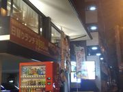 cJ擙X͂̏Zl̃tHNX cJcX̓eʐ^1