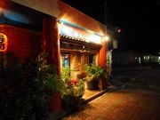 takaboo����̗����̖�̓��e�ʐ^1