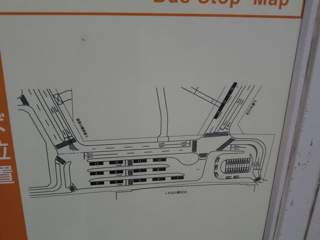 cJ擙X͂̏Zl̐_cO ނRCI[X̓eʐ^2