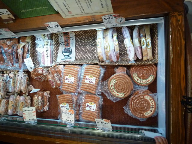 yYpECi[_ɉ̗NNÂt@[ ݏr`X