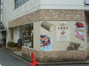 flow̃peBX[At@̓eʐ^1