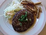 SHOZÕWCtyYX̓eʐ^1