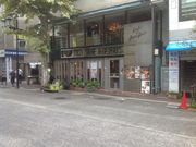 ^Ⴓ̃gD[Un[uX TO THE HERBS wX̓eʐ^1