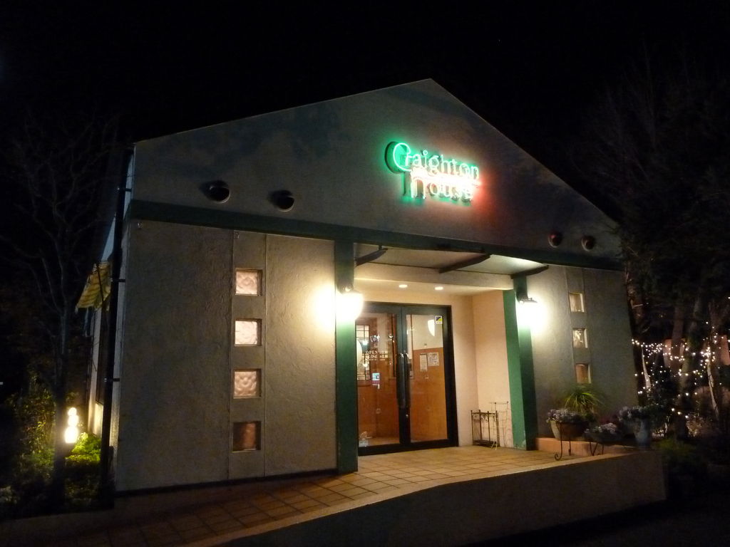 宮崎空港周辺のカフェランキングtop10 じゃらんnet