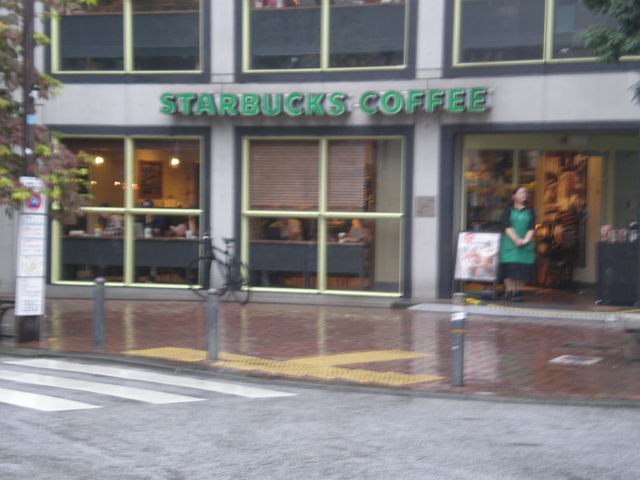 X܊O_X^[obNXER[q[ OX