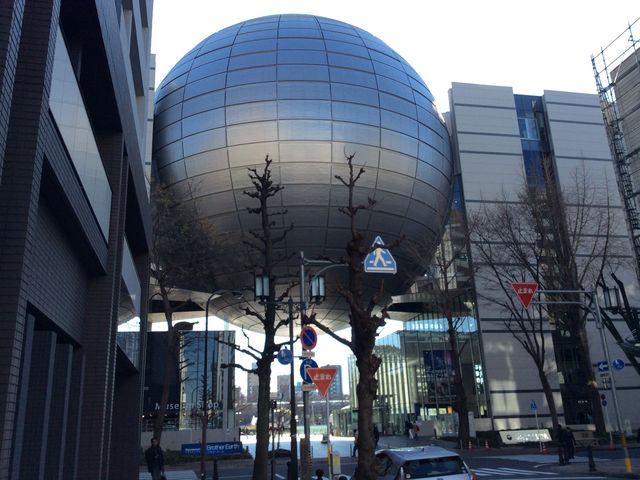 �߂Â��Ɩ{���ɑ傫���I_���É��s�Ȋw��