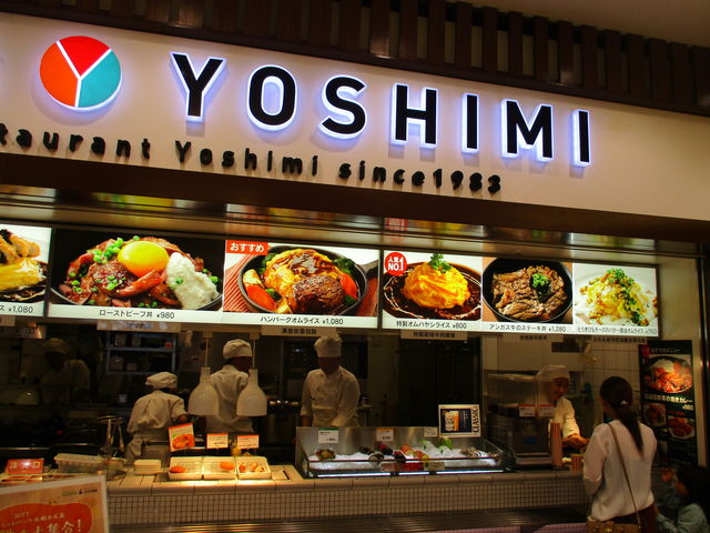 yoshimi_YOSHIMI J[ƃICX