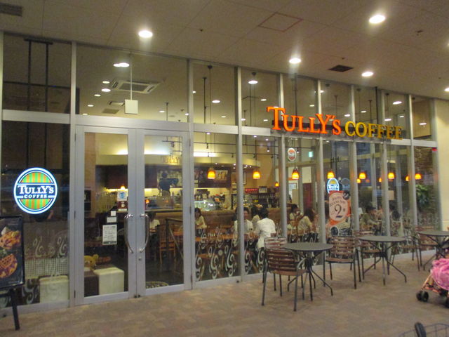 X[p[̃^[[Y_^[YR[q[ MINANO{͌X