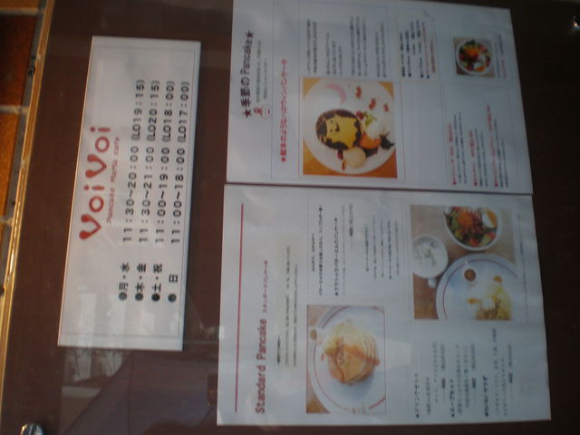 kikimimĩpP[L}}JtFuu̓eʐ^1