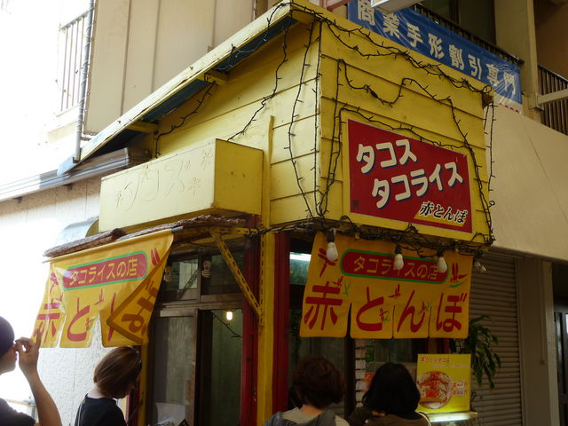 X܊O_^RXE^RCX̓XԂƂ