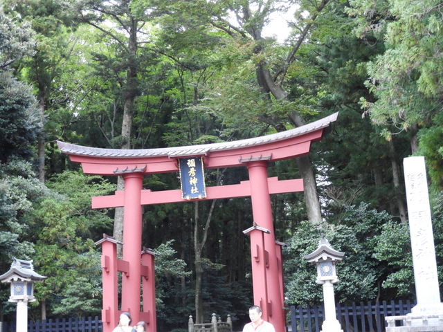 ��F�_�Ђ̈�V����_�\�F�_��