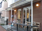 kikimimiCAFE Mame-Hico qX̓eʐ^1