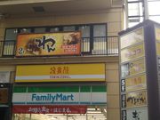 cJ擙X͂̏Zl̒M {₫ʂX̓eʐ^1