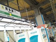 cJ擙X͂̏Zl̂₫ƂR 쑽wOX̓eʐ^1