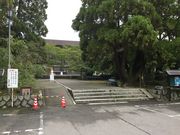 }Cann̍iq̑tj̓eʐ^1