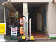 cJ擙X͂̏Zl̓ۂ݋򂢂ǂ 񂿂̓eʐ^1