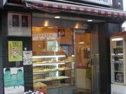 kikimimȋx[J[̓eʐ^1