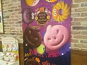 SHOZÕ~X^[h[icx[Fs{X̓eʐ^1