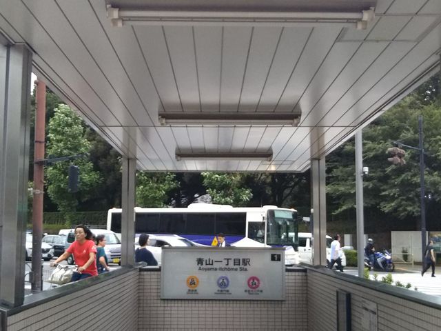 gƐR꒚ړX̍Ŋw̐R꒚ڂ̂1ԏokB_gƐR꒚ړX