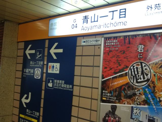 �����{���O�r�[��̍Ŋ��w�ł��B_�����{���O�r�[��