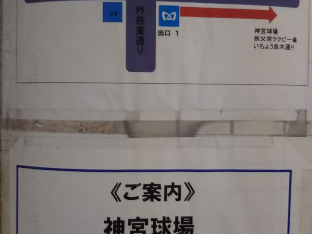 �����{���O�r�[��ւ�1�ԏo������7��_�����{���O�r�[��