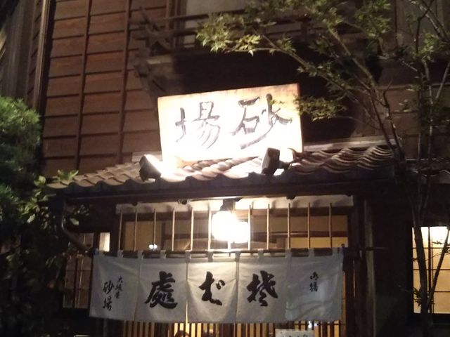 ≮ Ճm  VX_≮ Ճm  VX