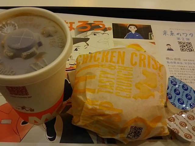 ACXR[q[ƃ`LNXv_}NhihqX