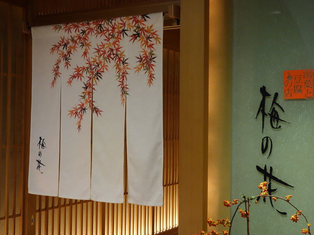 kaz9̔~̉ lXJCrX̓eʐ^1