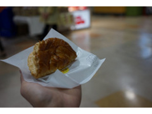 少し酸っぱめのリンゴを使ったパイでした_Sweets Factory pampam