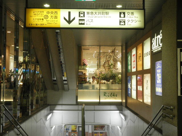 �i�q��䒬�w