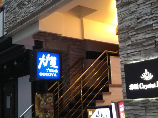 ˉ͂ ԍ〈X_ˉ͂ ԍ〈X