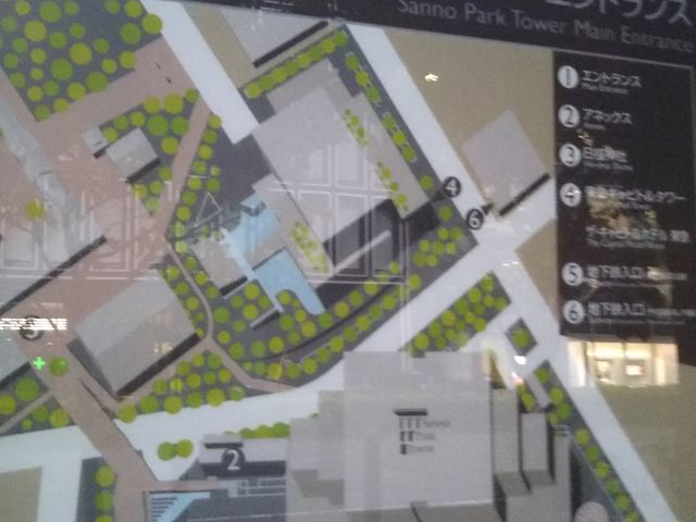 cJ擙X͂̏Zl̏tH rRX̓eʐ^2