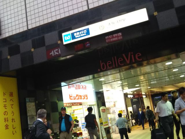 �������g���ۃm�����ԍ〈���w_�������g���ۃm�����ԍ〈���w