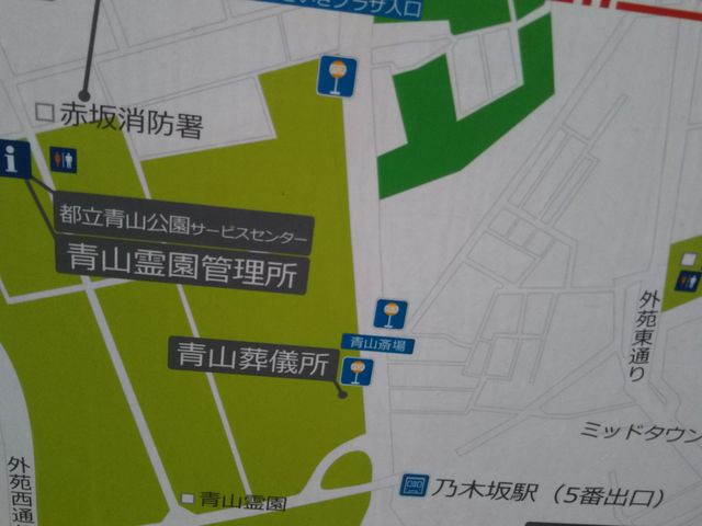 cJ擙X͂̏Zl̐R쉀̓eʐ^1