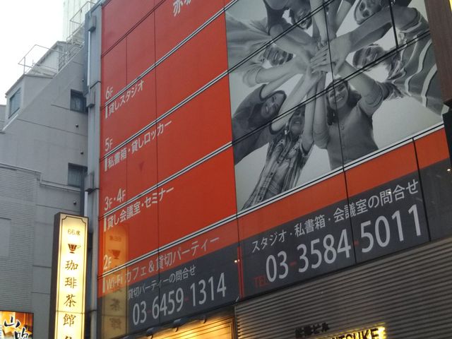 蒃 W ԍ〈X_蒃 W ԍ〈X