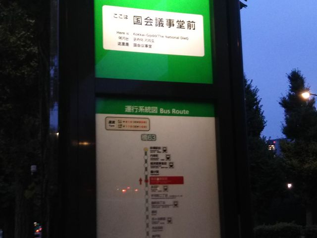 }قւ͓soXANZXo܂B_}